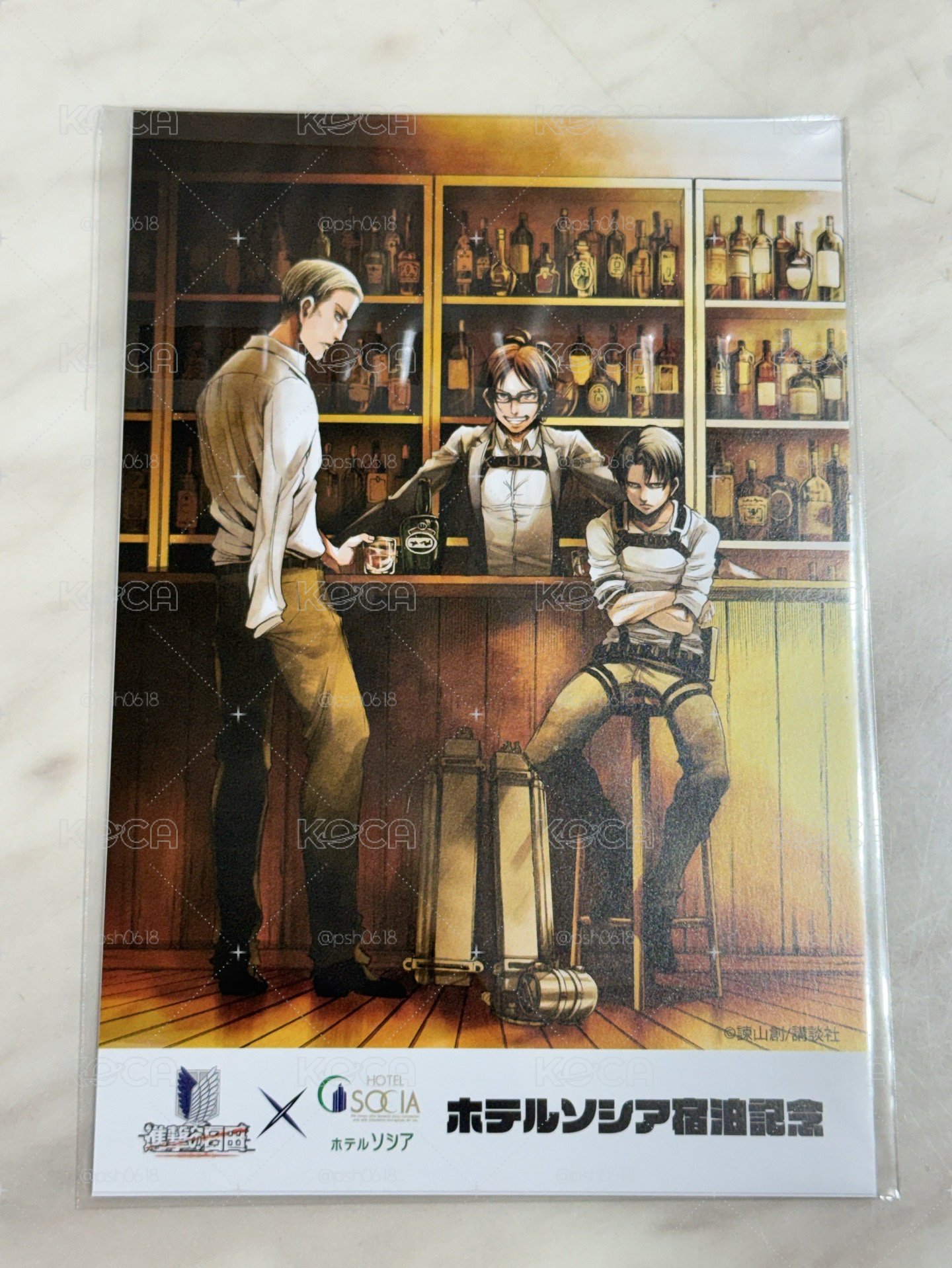 HOTEL SOCIA入住限定特典