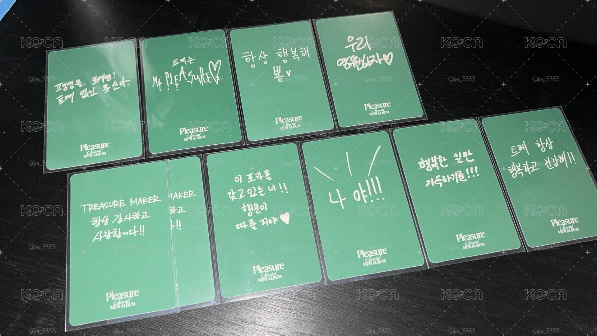 TREASURE 💎PLEASURE 專卡 [團封 Green ver.]