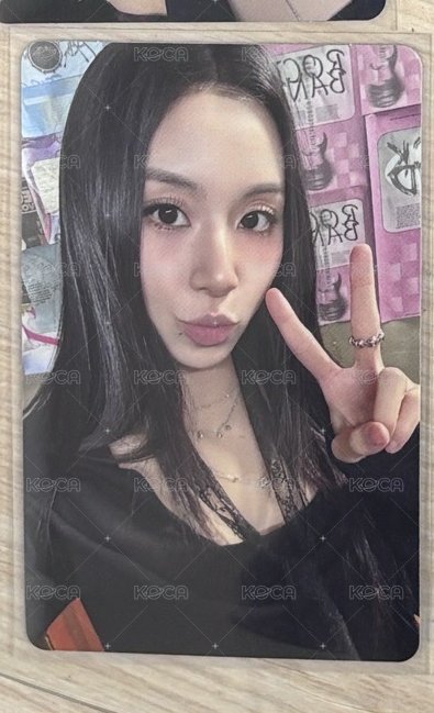 彩