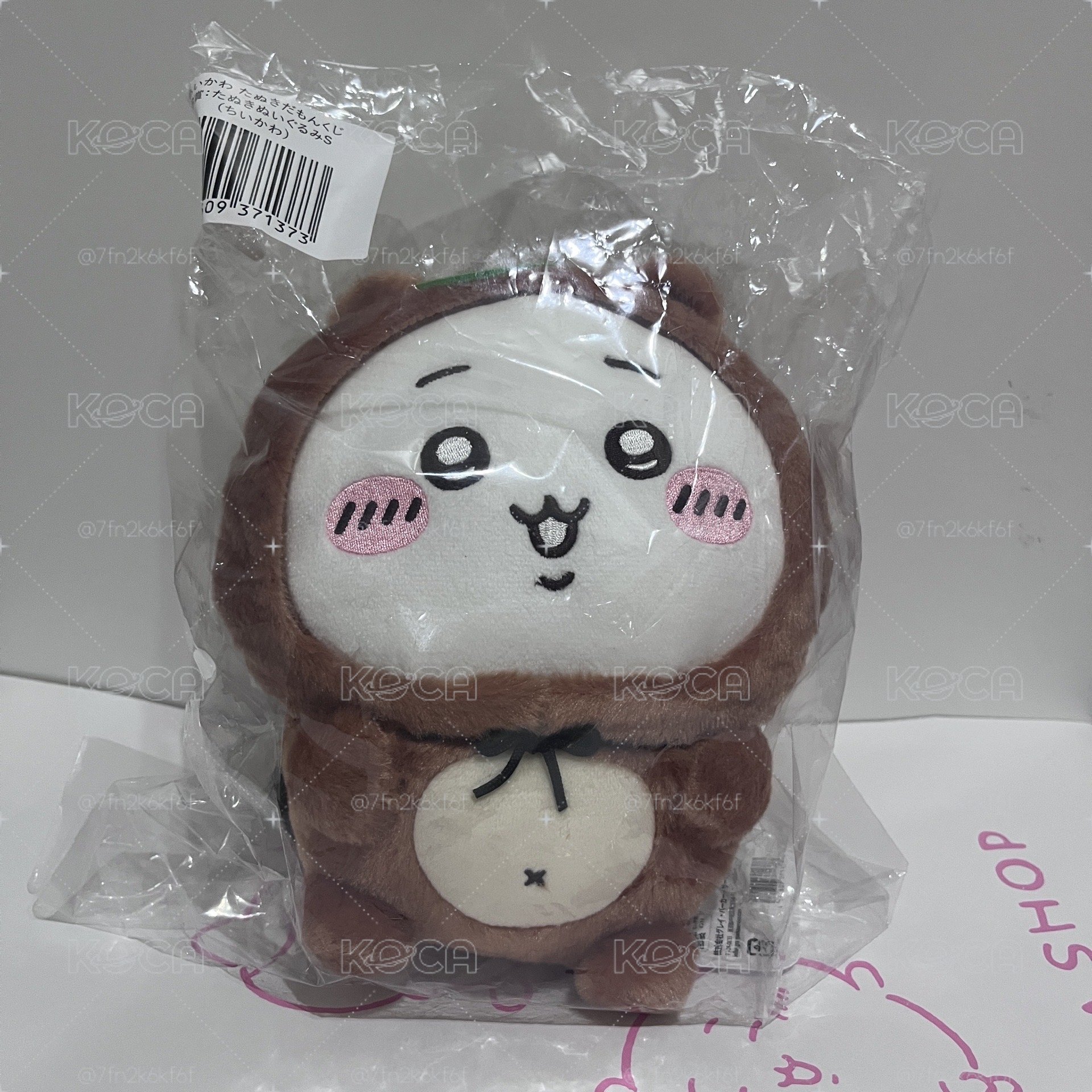 狸貓賞 B賞三小隻一組