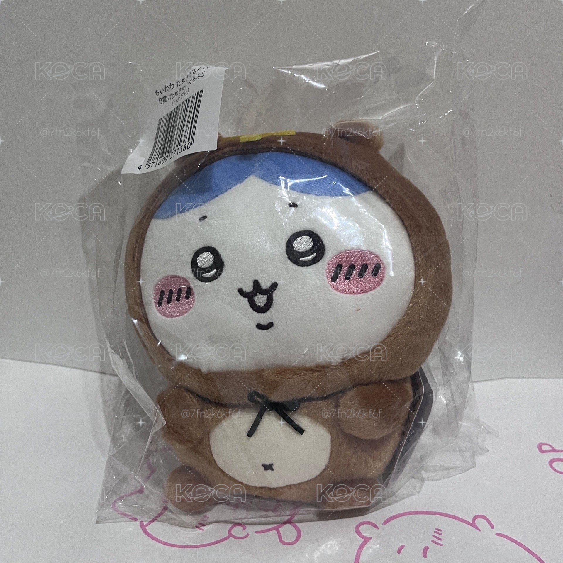 狸貓賞 B賞三小隻一組
