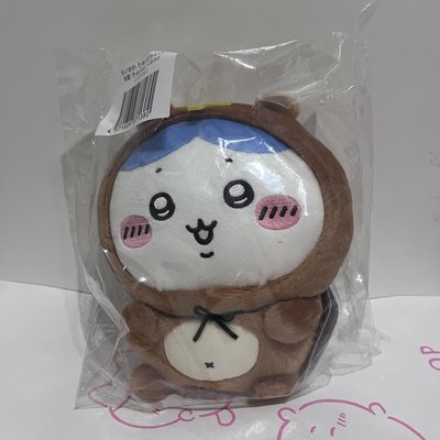 狸貓賞 B賞三小隻一組