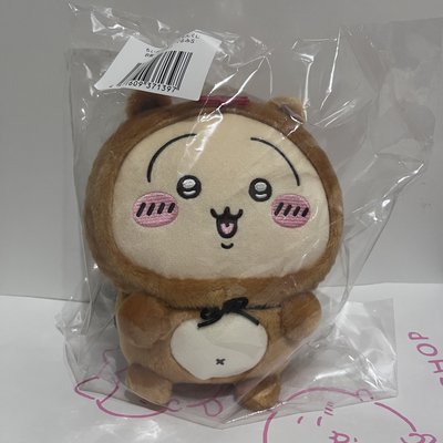 狸貓賞 B賞三小隻一組