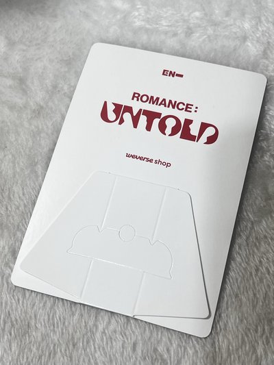 Enhypen 正二 WVS特典團照立牌