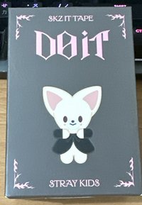 寅杯緣子（全新含卡）