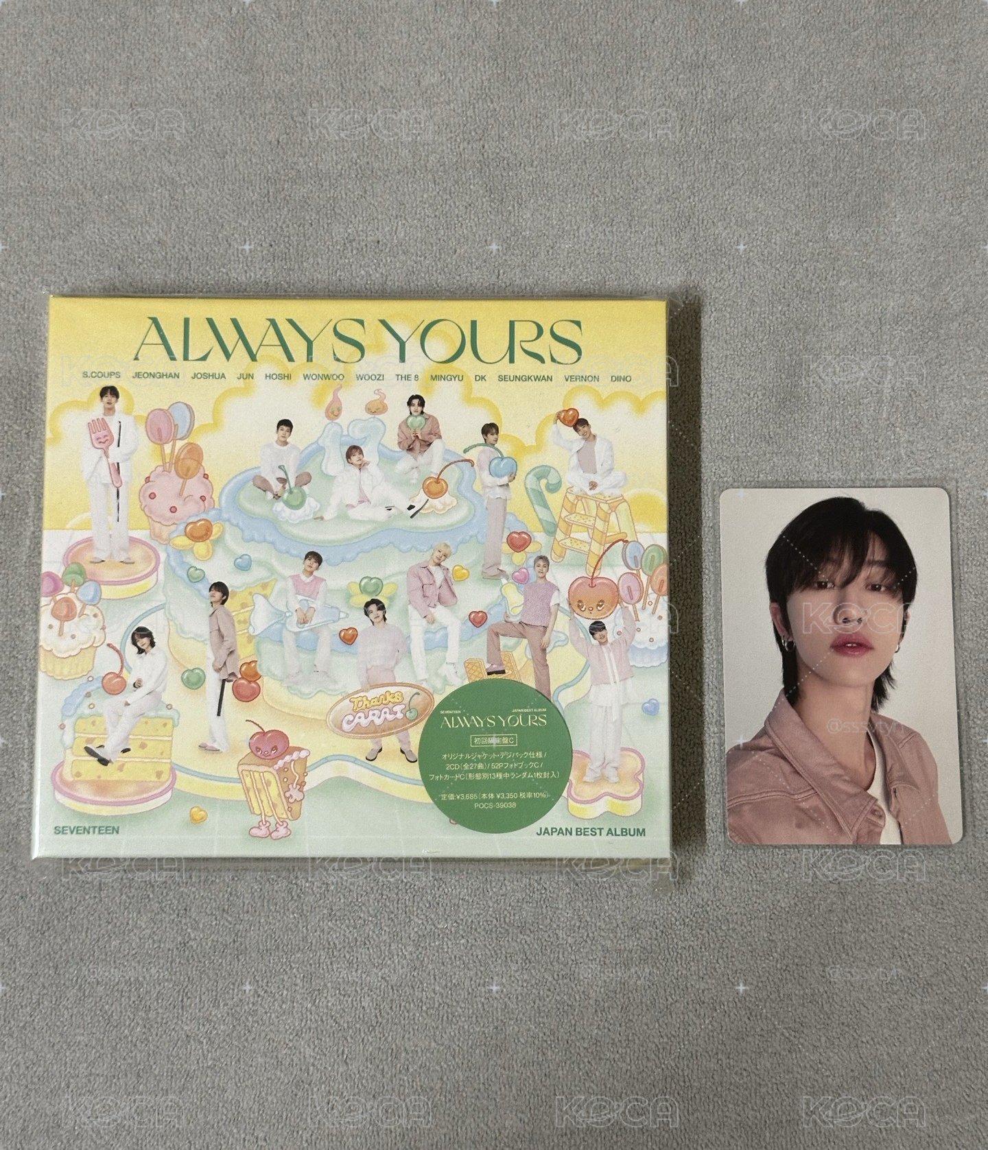 always yours C盤 The8