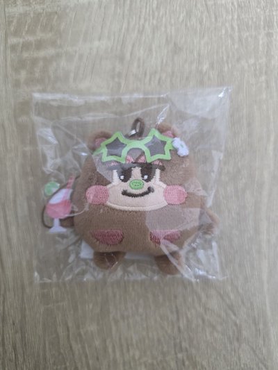 RIIZING LOUD 吊娃 夏日ver