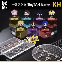 TinyTAN 一番賞 Butter飾品系列