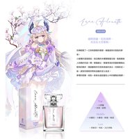 enna 50ml