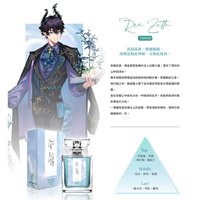 ren 50ml