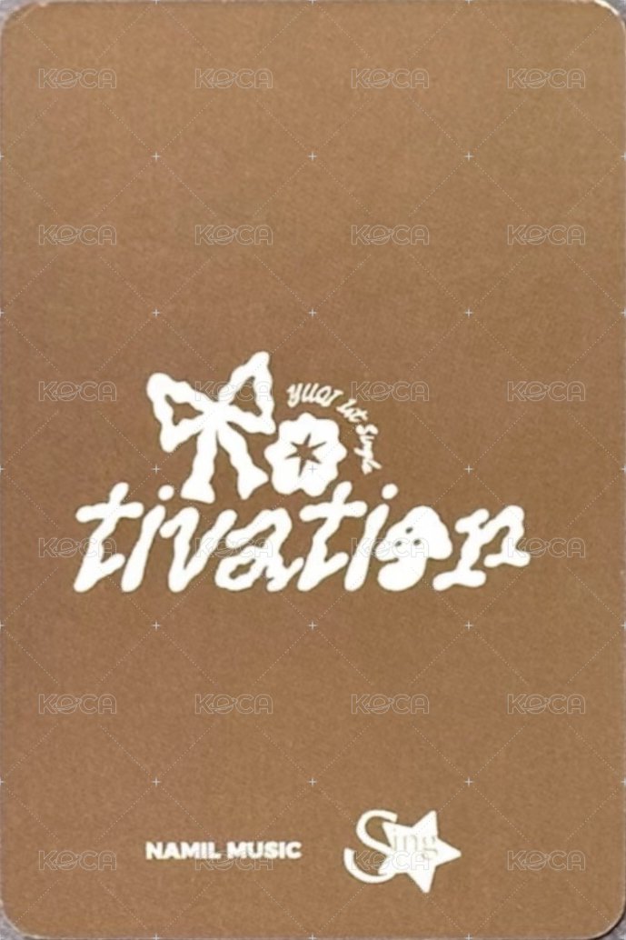 Motivation 楠藝 幸運卡  背面