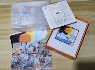 迷12kit 橘版空專