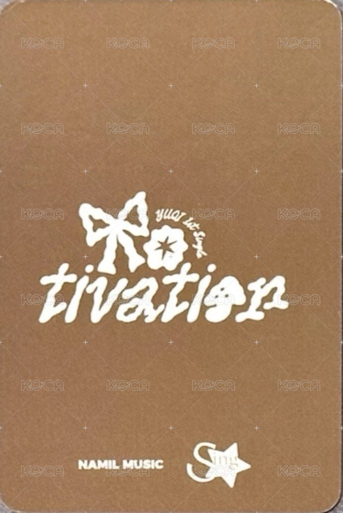 Motivation 楠藝 線上 幸運卡  背面