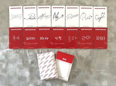 BABYMONS7ER [迷一預售特典] 一套