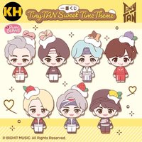 TinyTAN 一番賞 Sweet Time系列