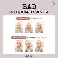 BAD Mubeat 線上 線下簽售卡