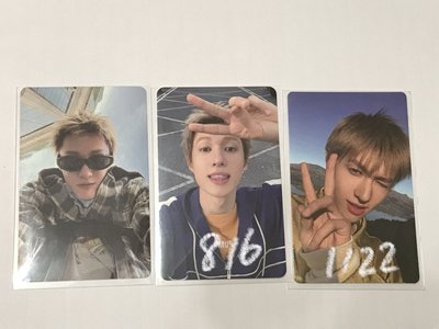 馬丁的漂亮紙片