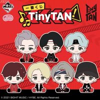 TinyTAN 一番賞 Mic Drop