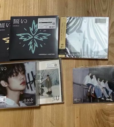 TXT 誓い Chikai 日專 環球通路 限量幸運卡 秀彬 杋圭 休寧 A盤 B盤