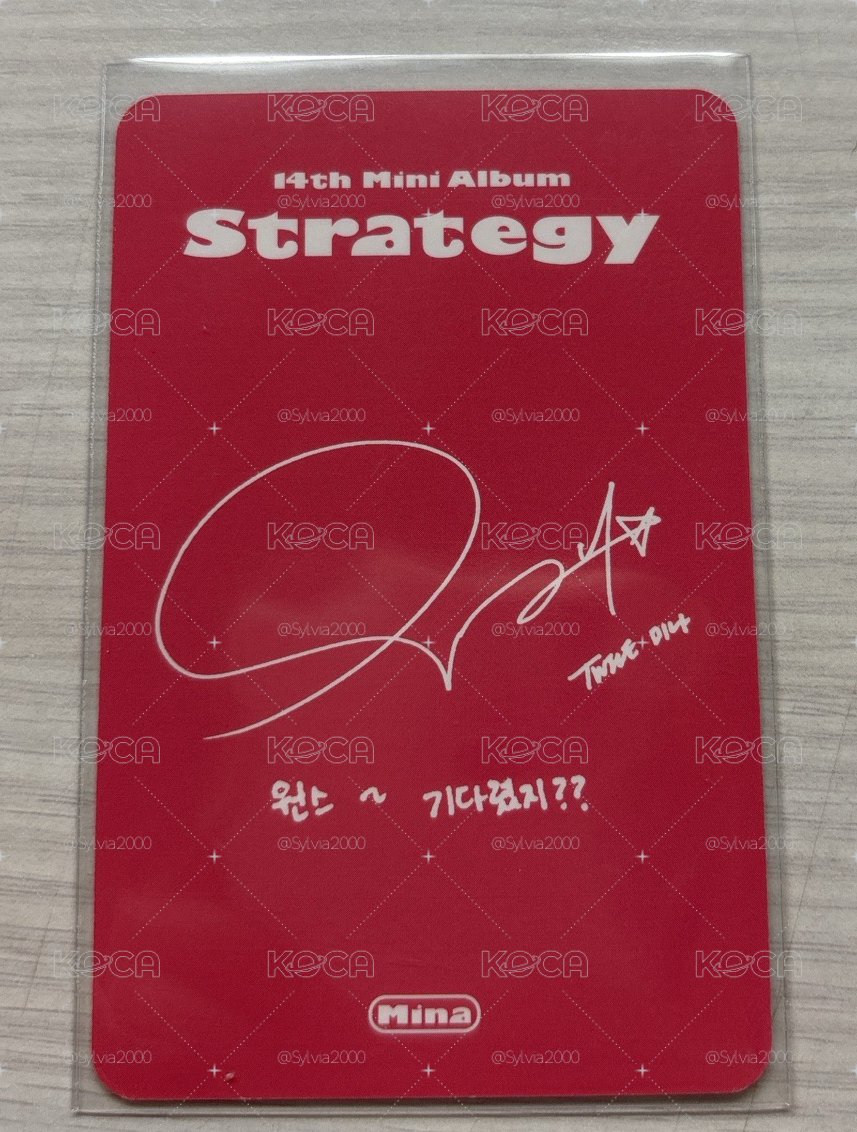 迷 14 專卡 Strategy