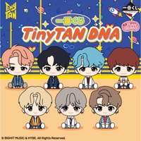 TinyTAN 一番賞 DNA