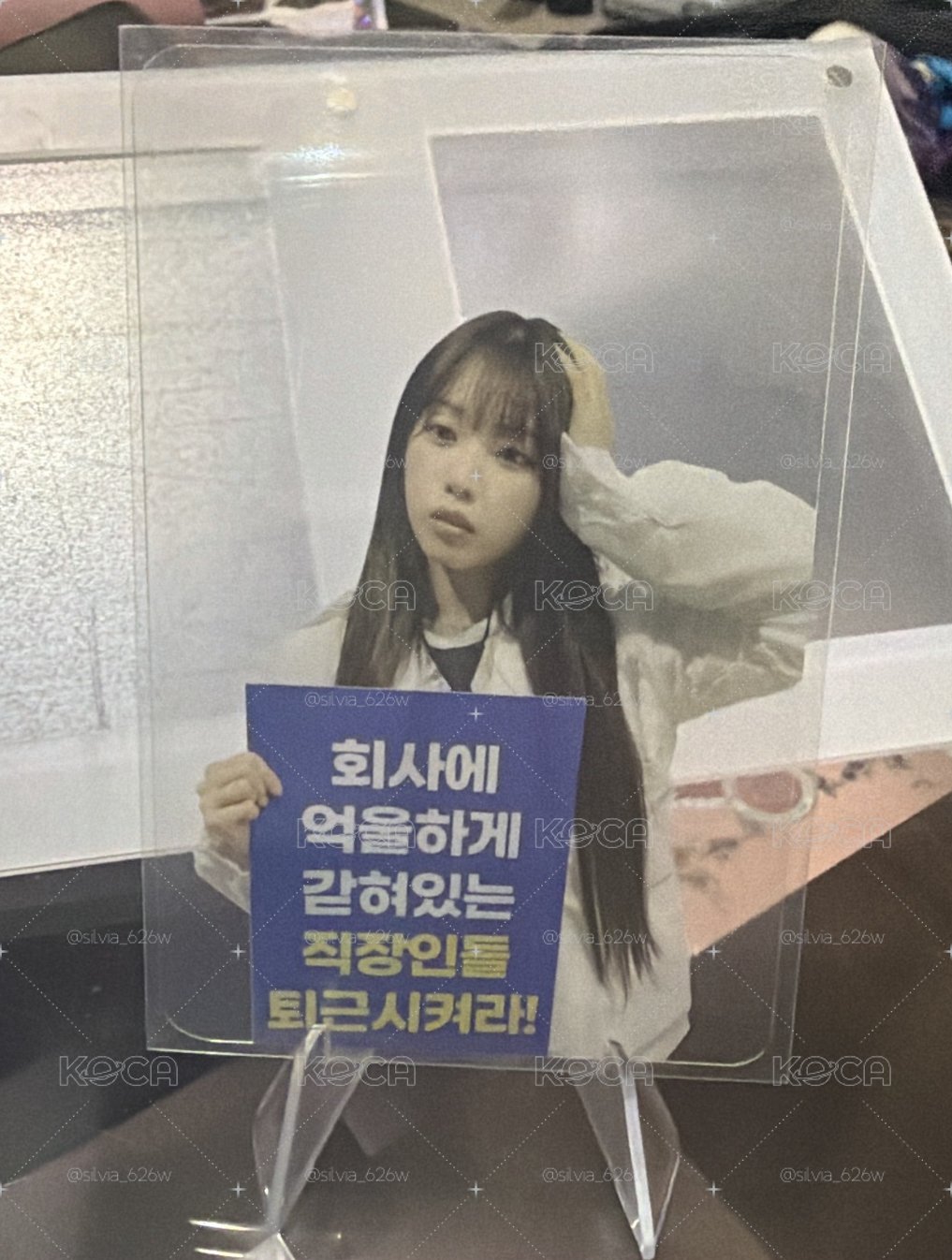 FORWARD sw 10.0 簽售卡 下班透卡 Jiwoo