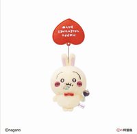 情人節兔兔