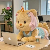 宜