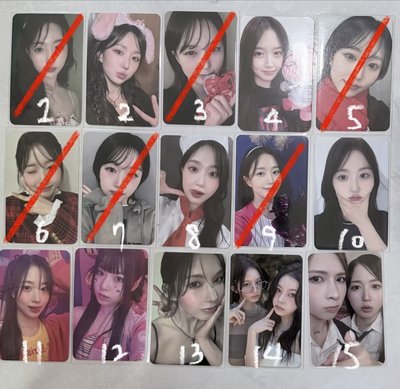 NMIXX 小卡出清（多嫄卡）