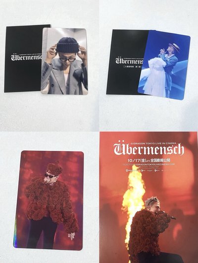 G-DRAGON 日區電影