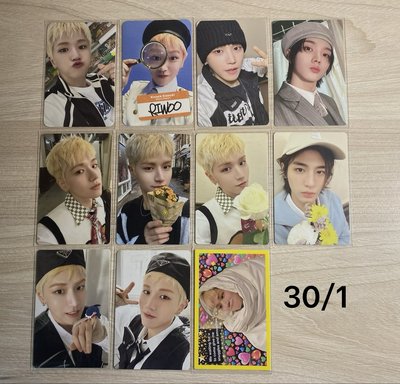 2小盤💫