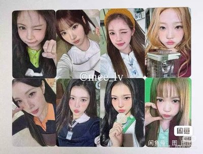 Rude! ny 1.0 幸運卡 