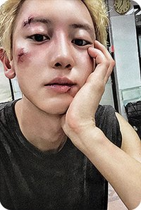 Black Out QQ音樂 星光卡 3星