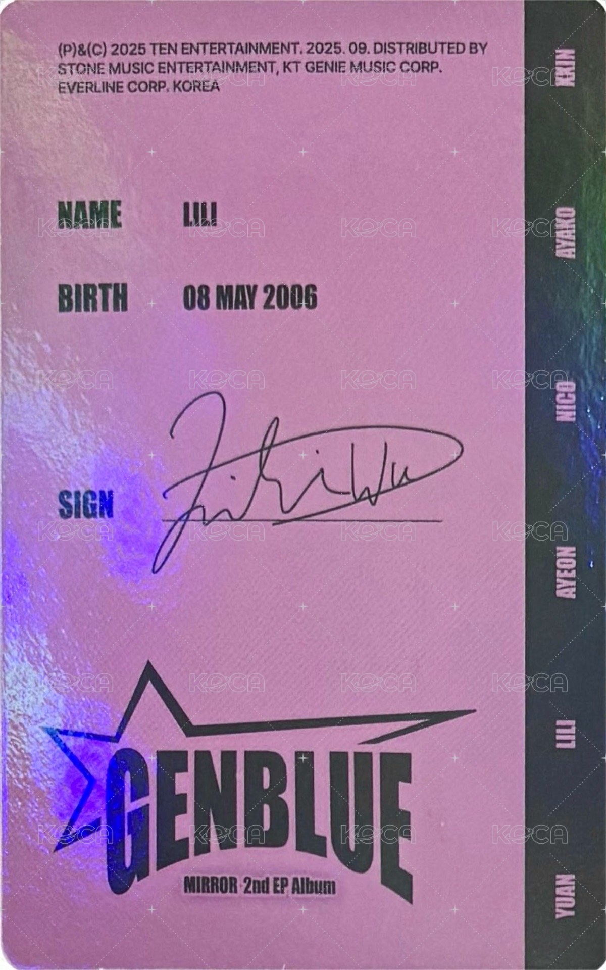 MIRROR 專輯卡 ID CARD 背面