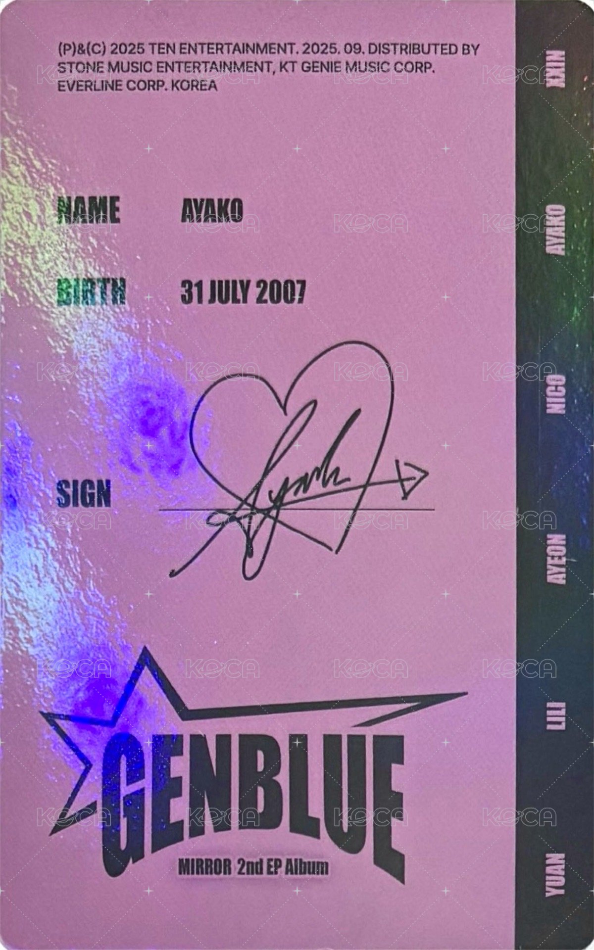 MIRROR 專輯卡 ID CARD 背面