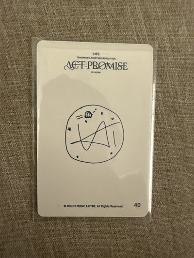 休寧凱 日巡隨機卡