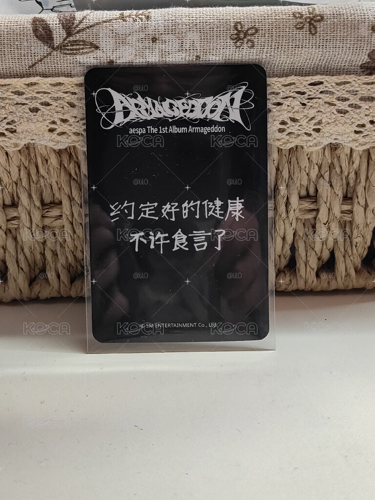 中背冬（约好的健康不许食言了