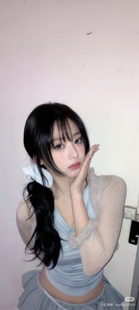 Nu
