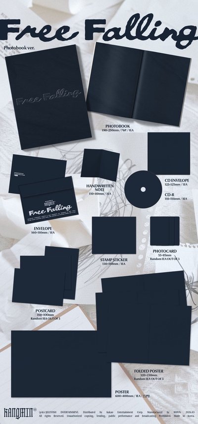 岡旻 solo 單曲一輯 未拆專