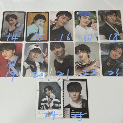 Stray Kids 小卡 (Han/Felix/Seungmin/I.N/雙人卡)