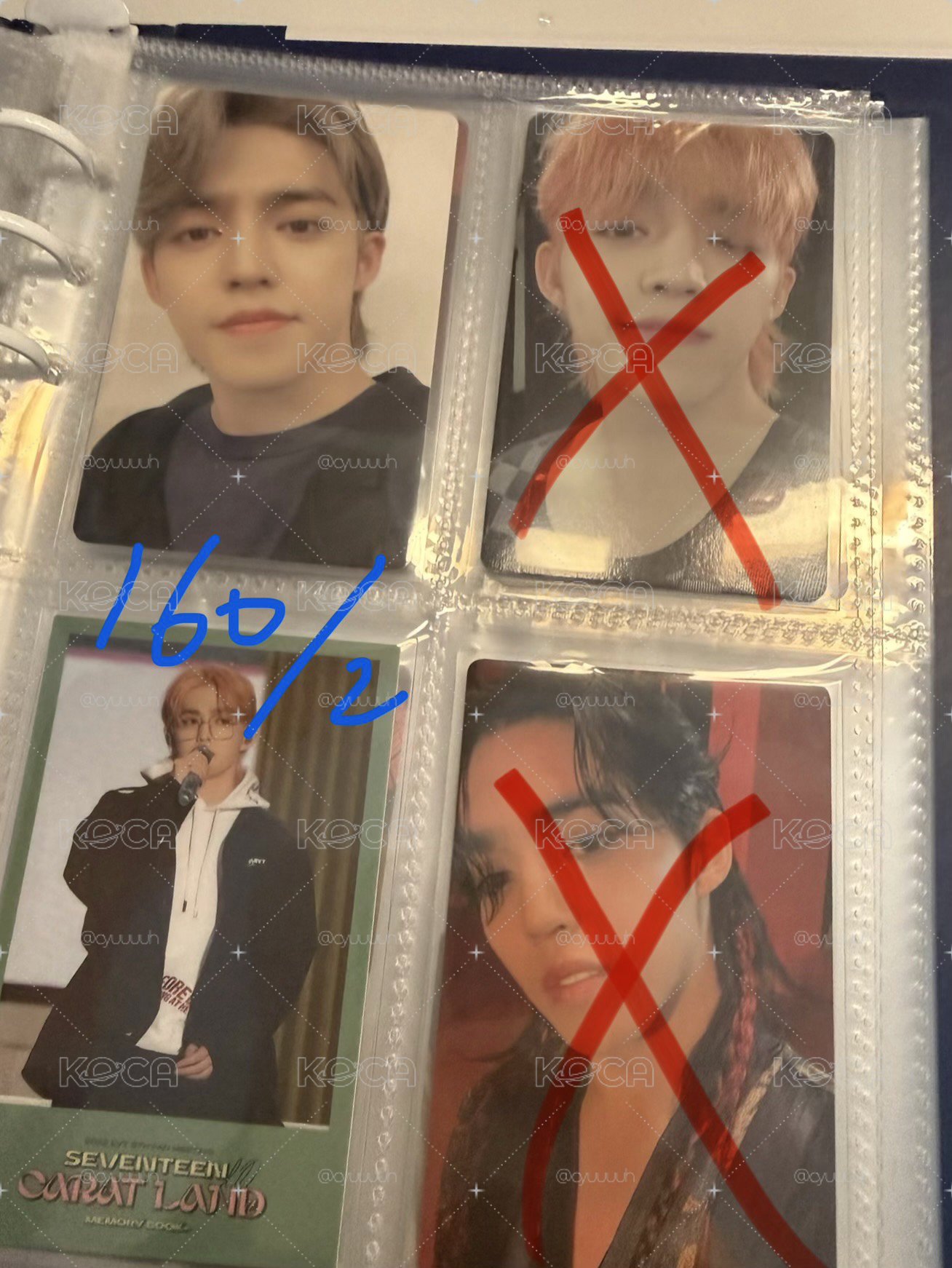 svt s.coups小卡