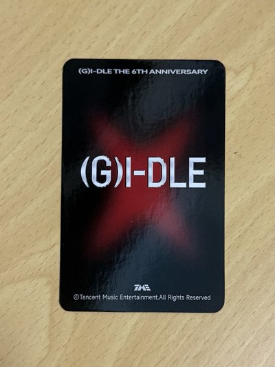 idle 星光卡 二星麵