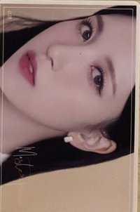 23’SC JYP JAPAN 入場卡 / 場限卡 貼紙卡