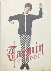 仙境夢遊 隨機卡 45