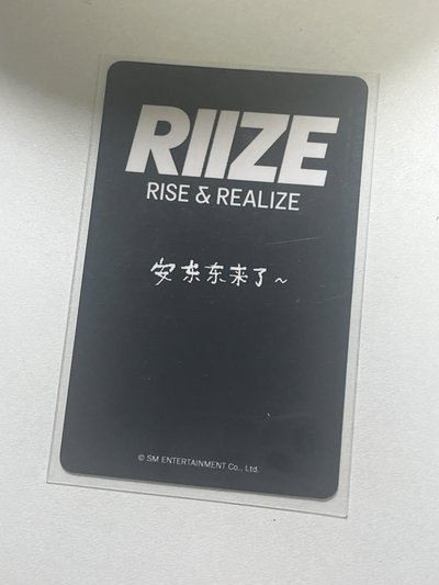 ⭐️gag kms2.0 v2中背