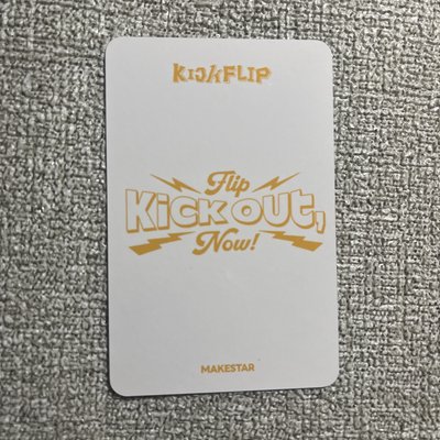 亞丸東花啟訓 迷二 ms 5.0線下 簽售卡 雨衣ver. 123