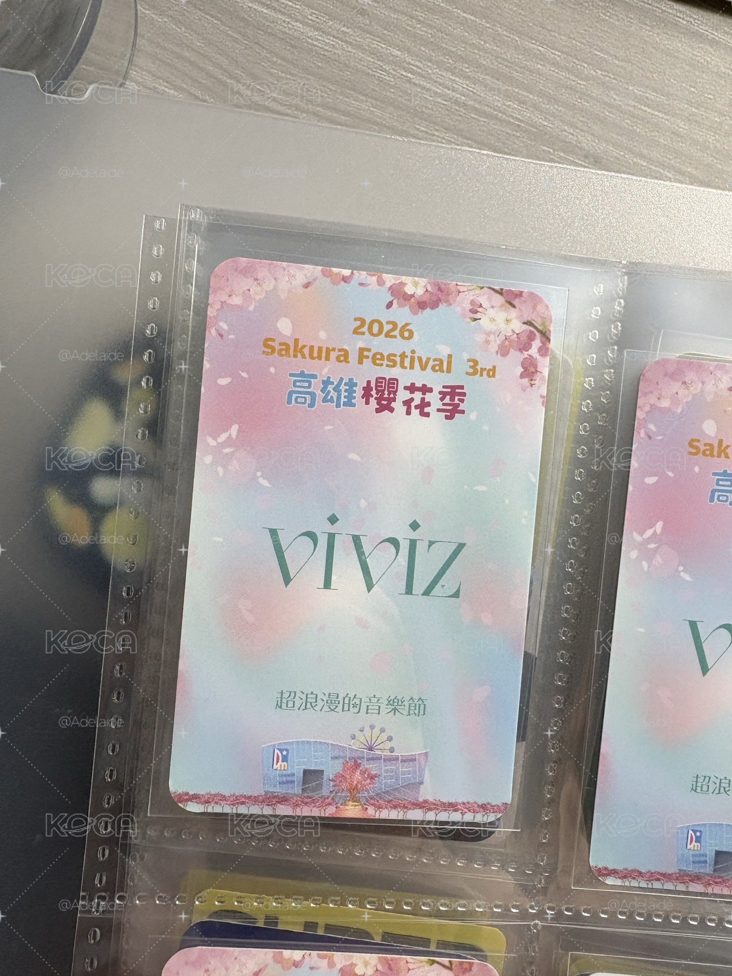 櫻花季Viviz三人入場小卡