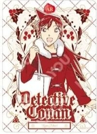 洞悉包 第七彈 隨機卡 05 ◇AR