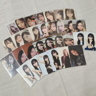 GISELLE 三圖一起售