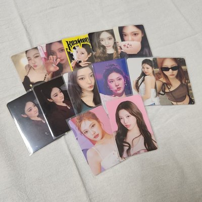 NINGNING 三圖一起售